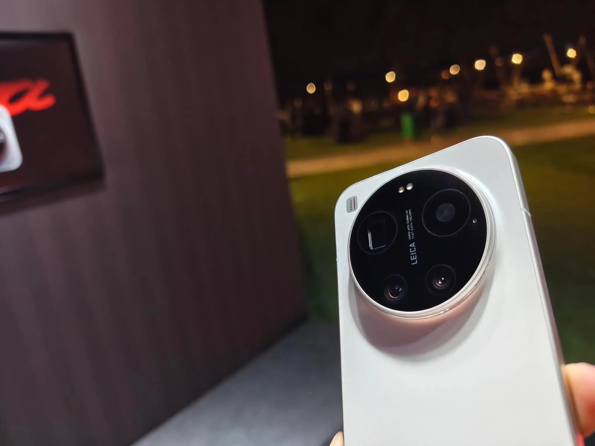 Xiaomi 17 Ultra camera