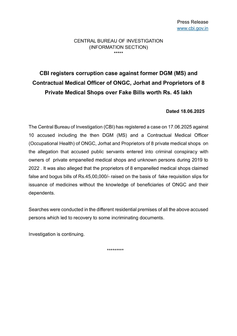 The Press release