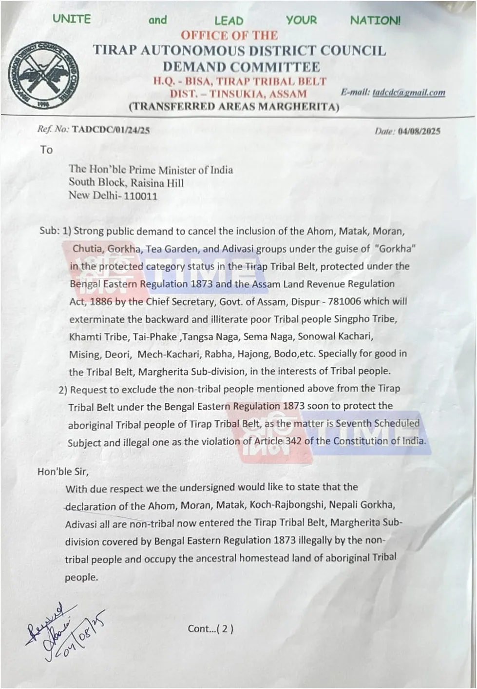 letter 1..