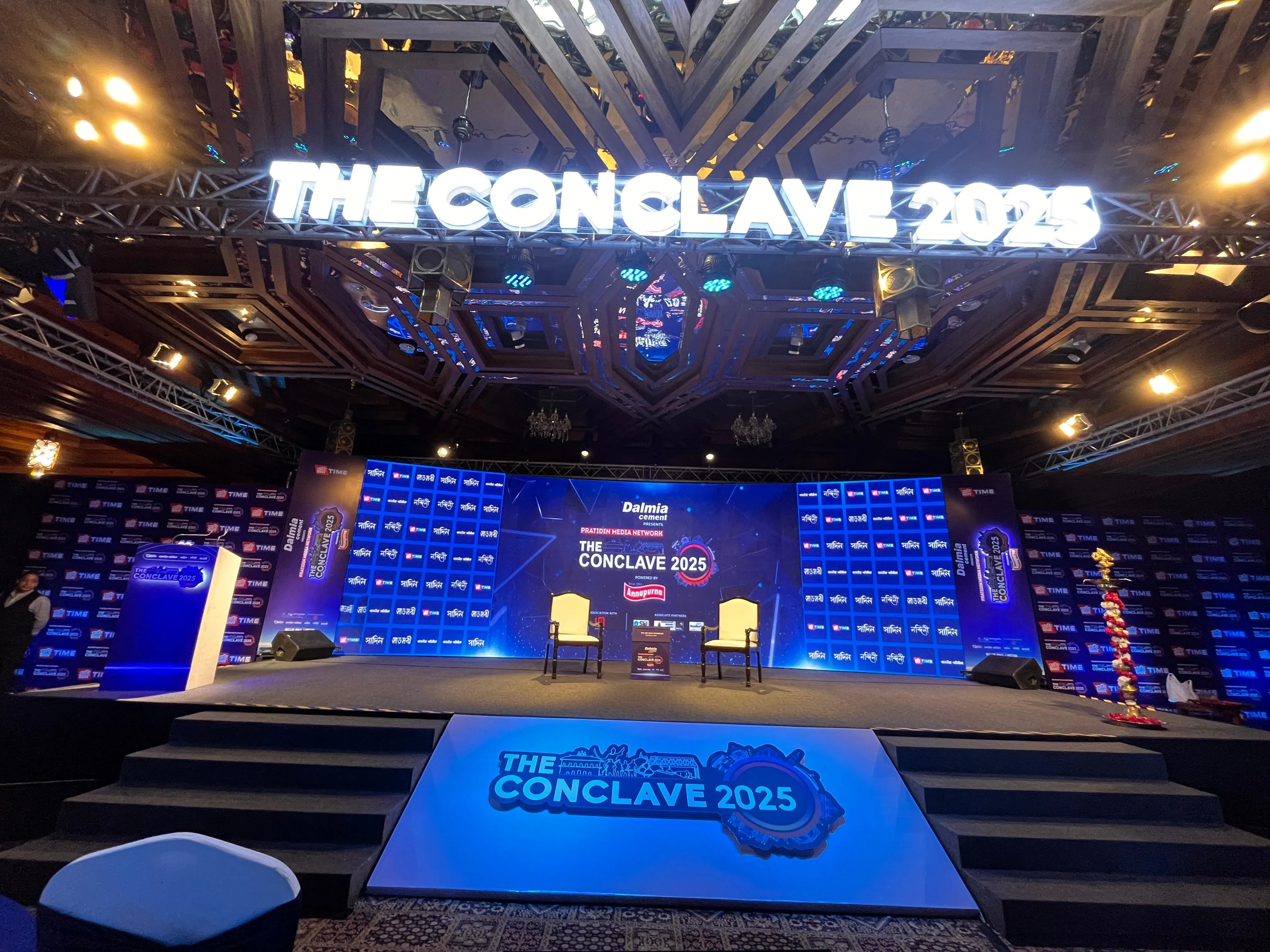 THE CONCLAVE 2025