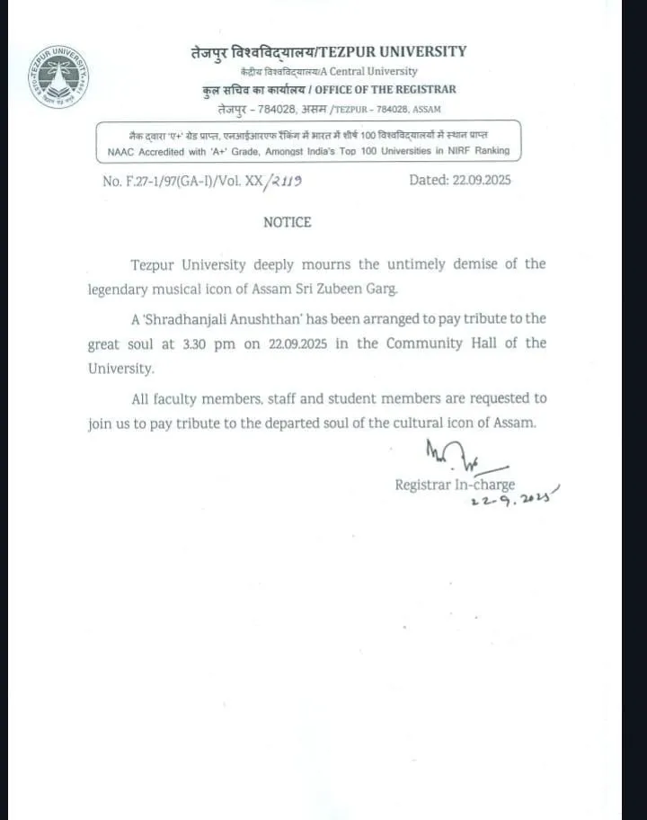 The Notice