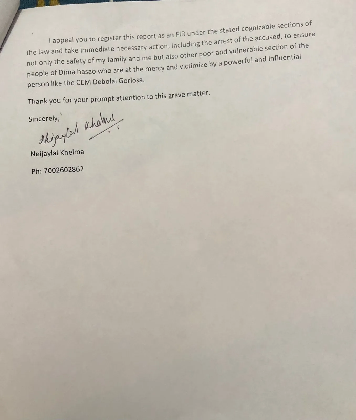 THE FIR COPY
