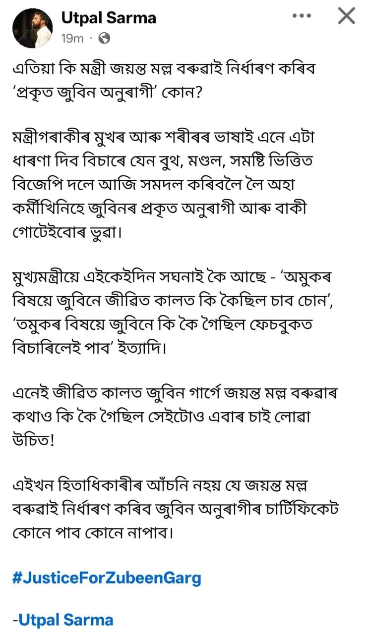 WhatsApp Image 2025-10-22 at 17.22.40