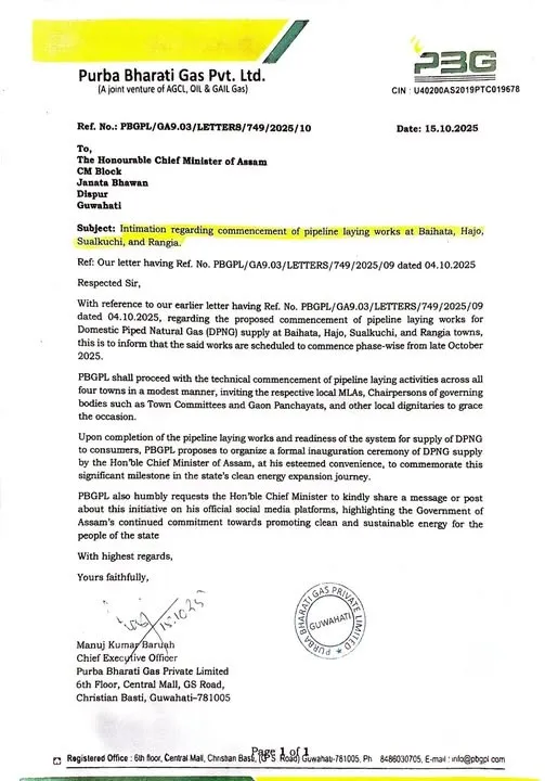 The Official Note