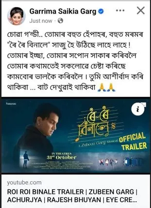 FB POST