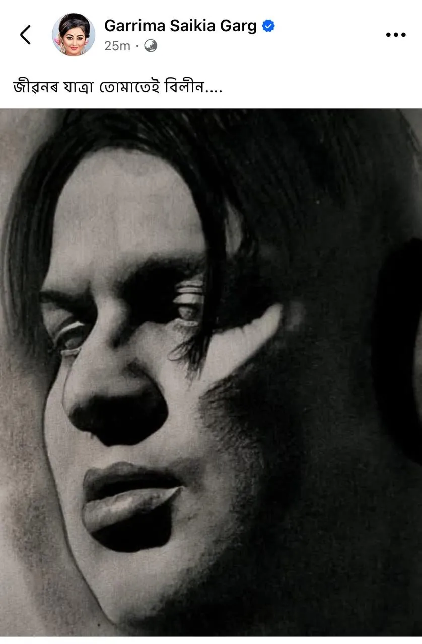 WhatsApp Image 2025-11-01 at 00.08.32