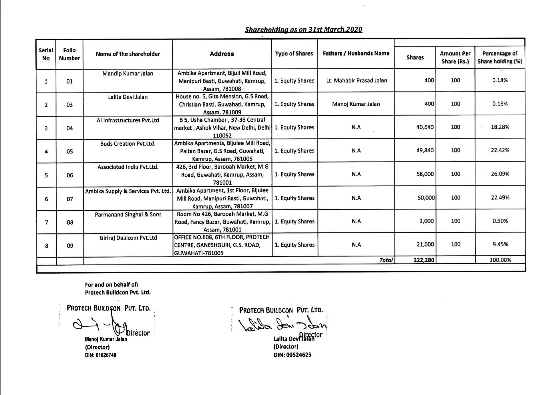 577451523_1373419920819830_8253720185312865533_n