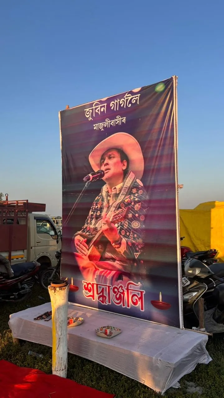 WhatsApp Image 2025-11-17 at 14.03.13