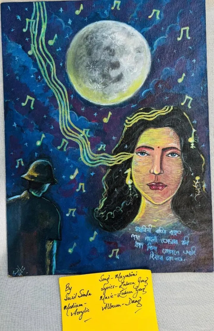 WhatsApp Image 2025-11-18 at 22.06.08