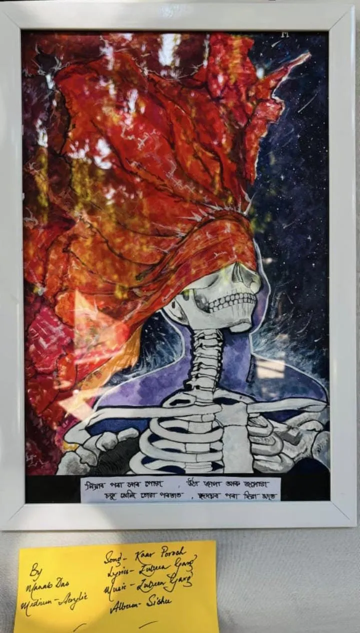 WhatsApp Image 2025-11-18 at 22.06.09 (1)