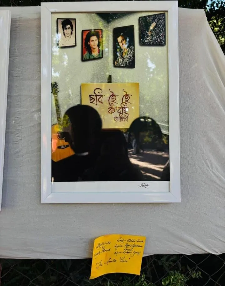 WhatsApp Image 2025-11-18 at 22.06.06 (1)