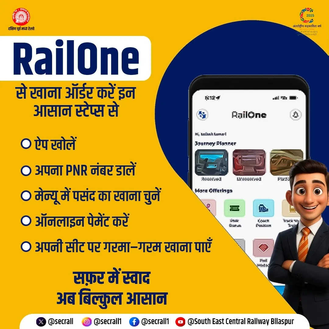 WhatsApp Image 2025-11-19 at 19.21.19