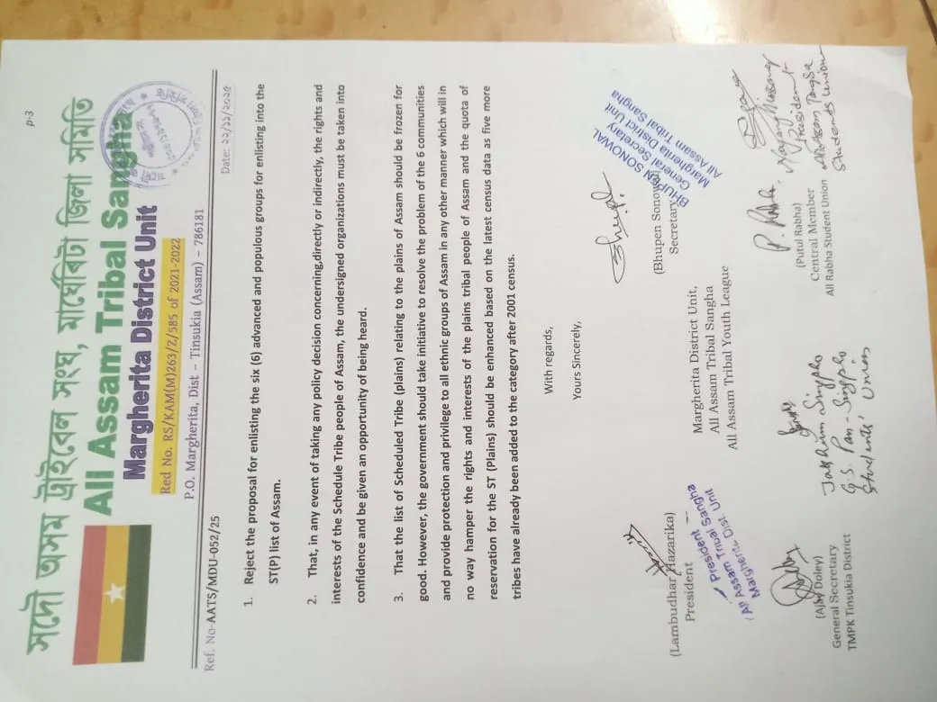 WhatsApp Image 2025-11-22 at 19.47.37 (1)