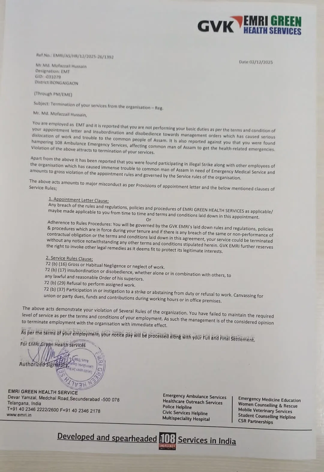 WhatsApp Image 2025-12-03 at 20.00.53