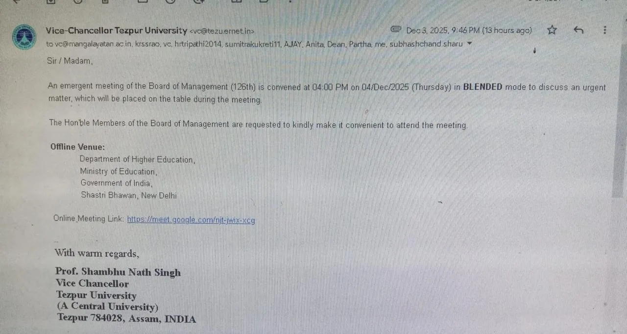 WhatsApp Image 2025-12-04 at 11.53.35