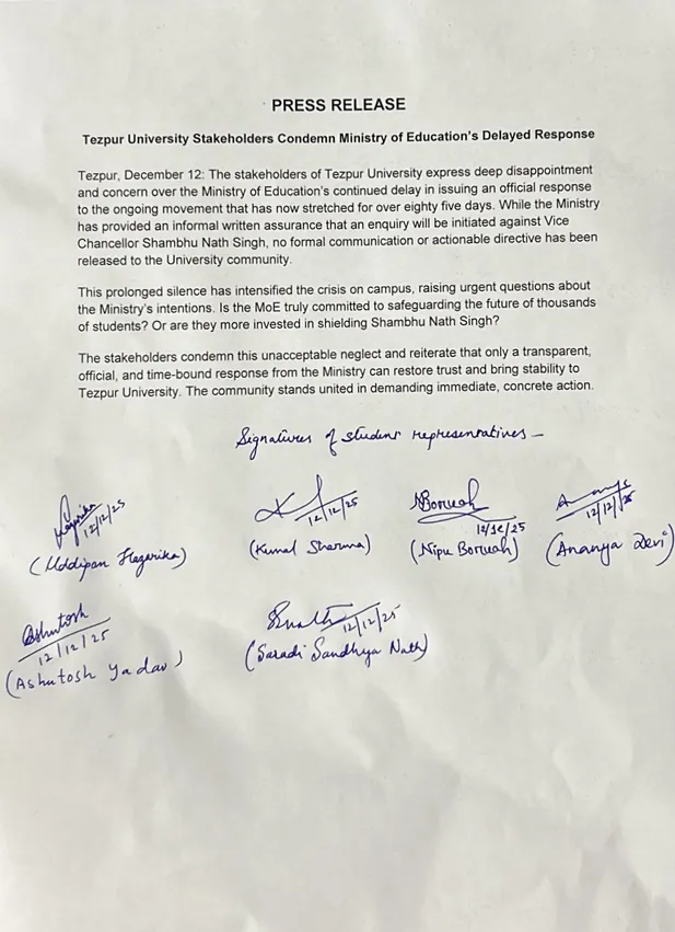 Screenshot 2025-12-13 170230