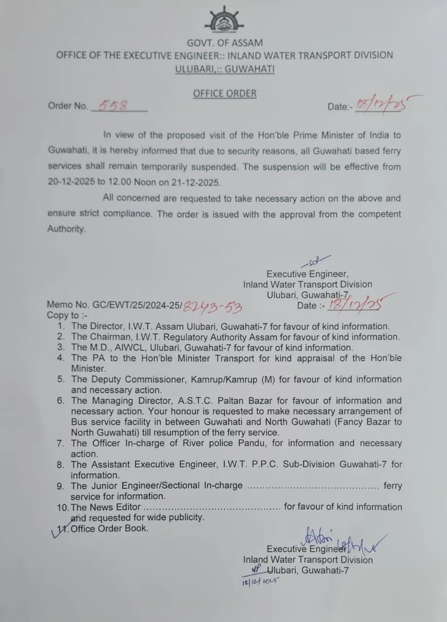 WhatsApp Image 2025-12-19 at 8.31.29 AM