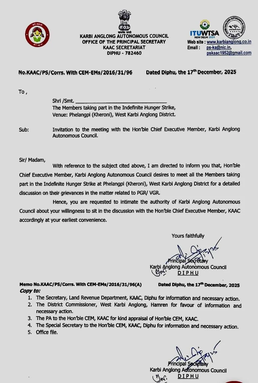 WhatsApp Image 2025-12-22 at 19.29.22