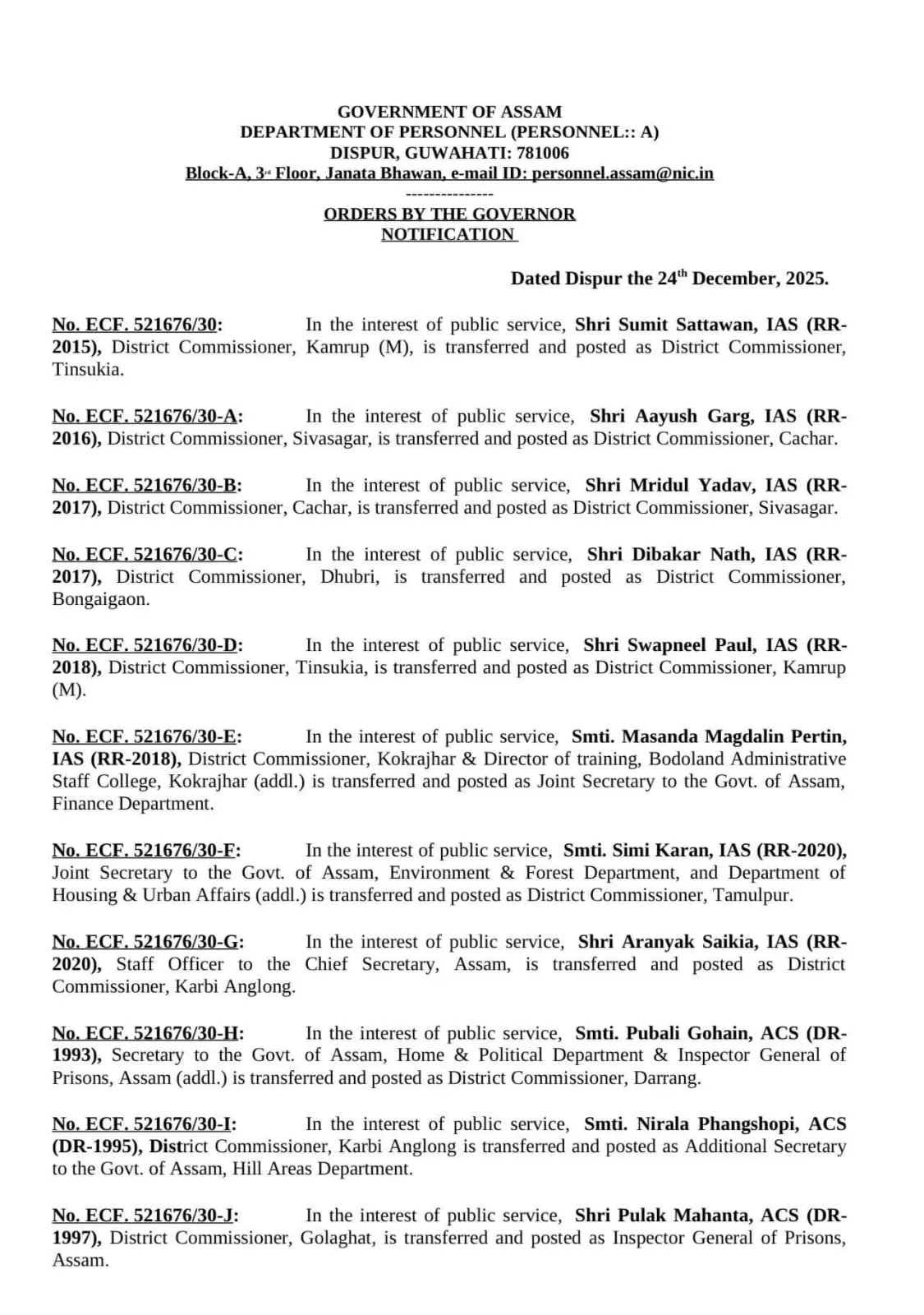 Assam Govt Reshuffle