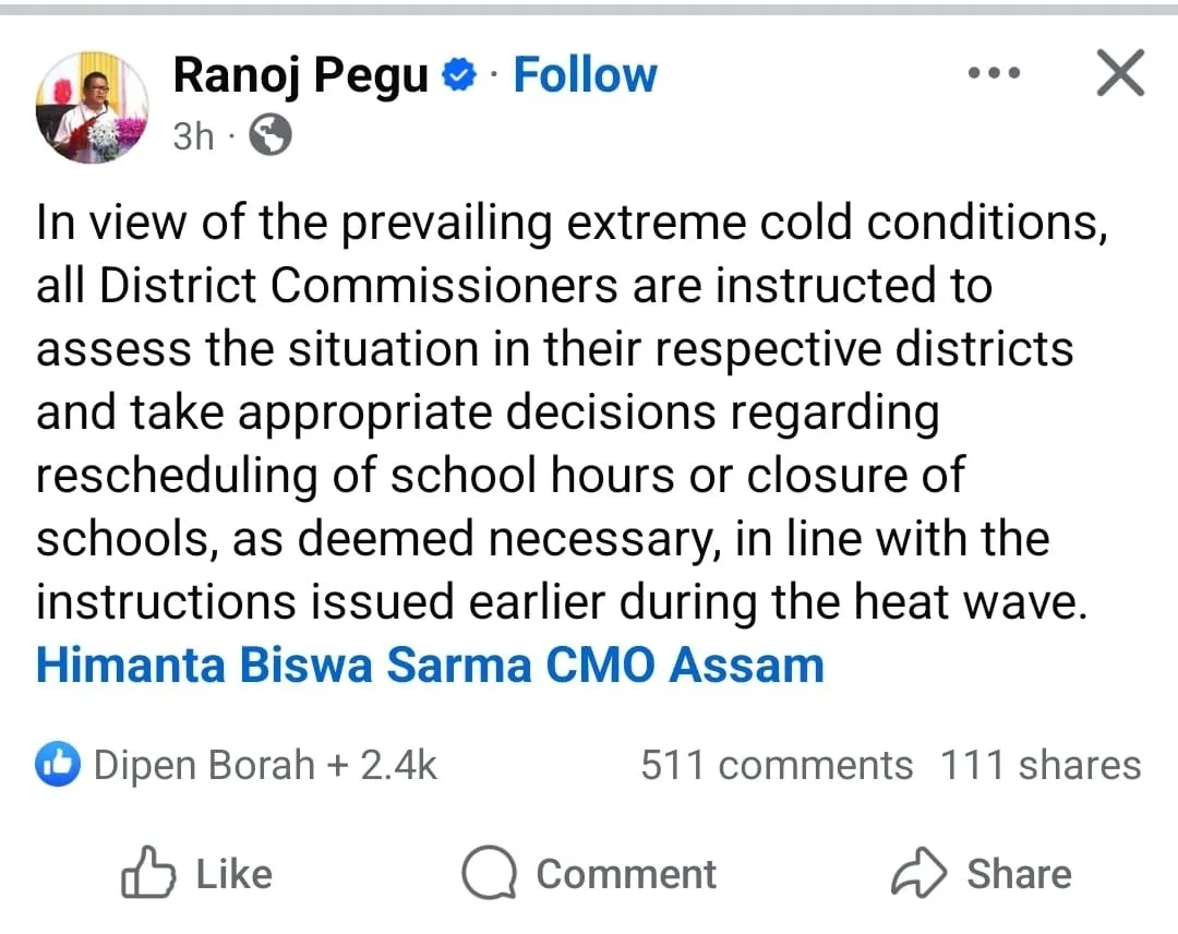 WhatsApp Image 2025-12-30 at 22.32.02