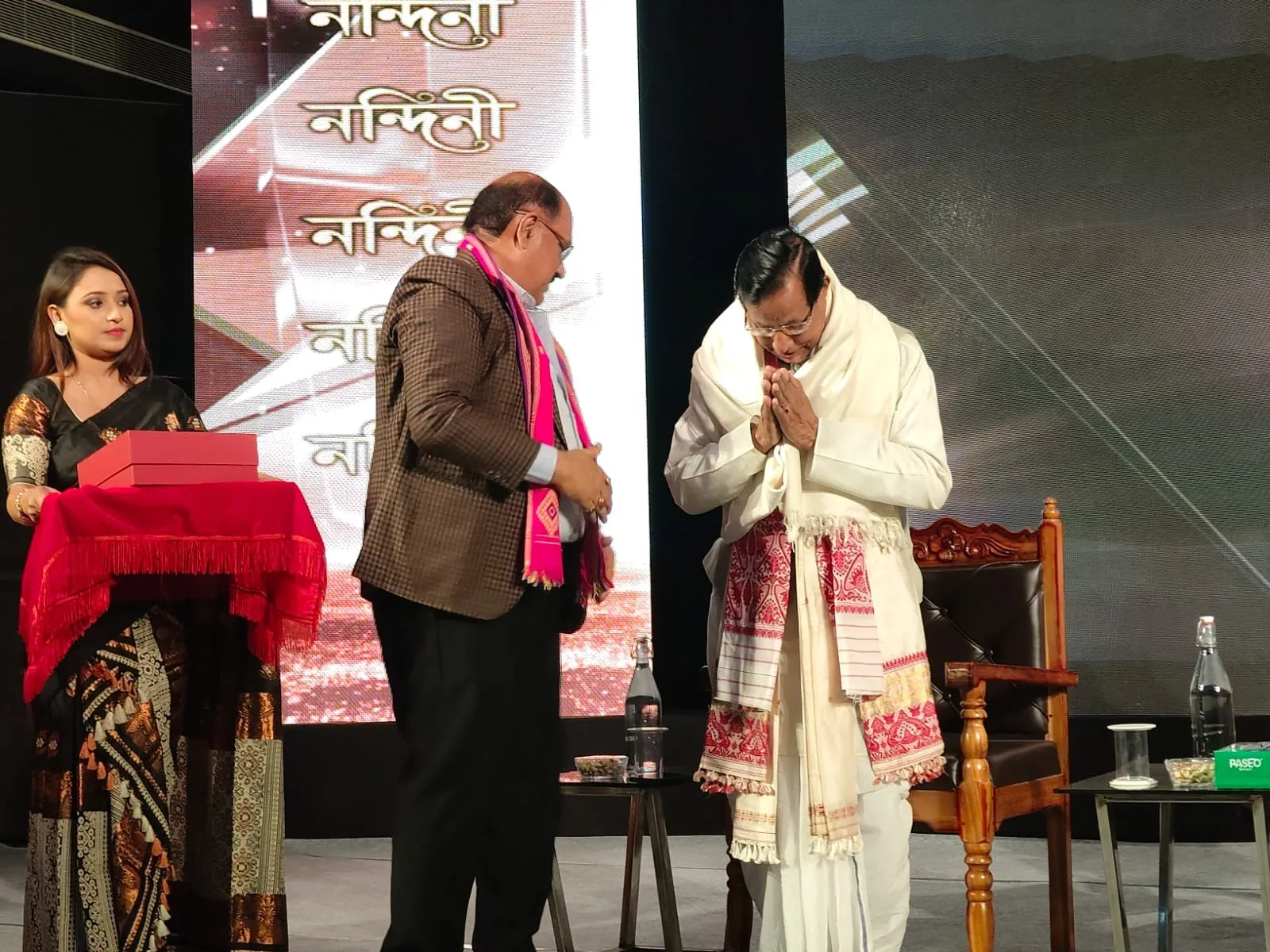 Bhabendra Nath Deka Felicitated