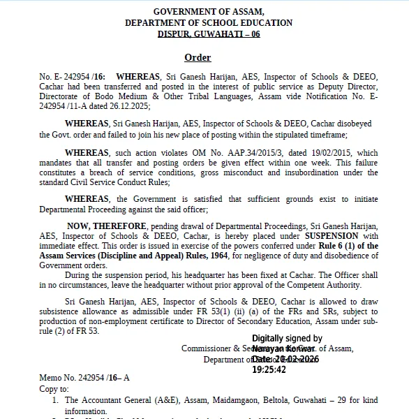 A snapshot of the suspension order