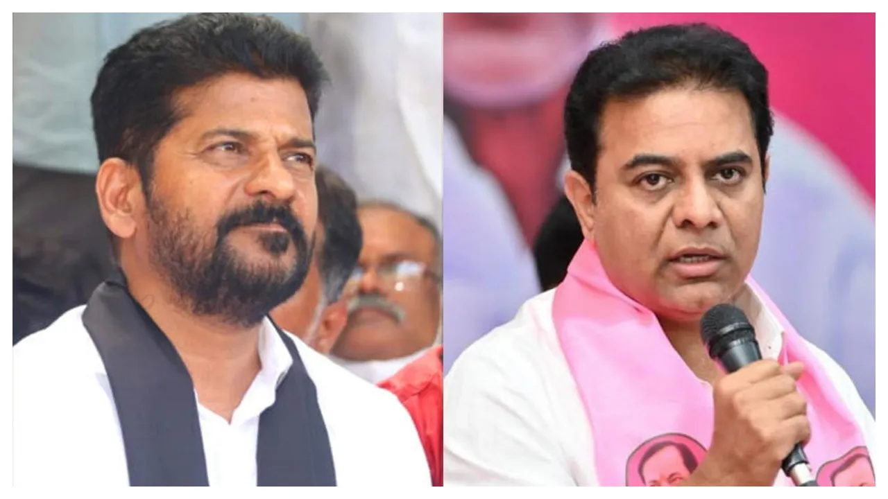 ktr vs revanth reddy