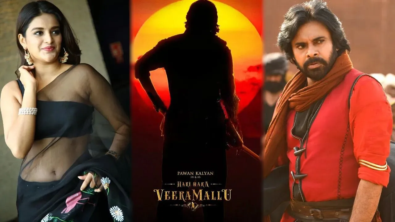 Hari Hara Veera Mallu