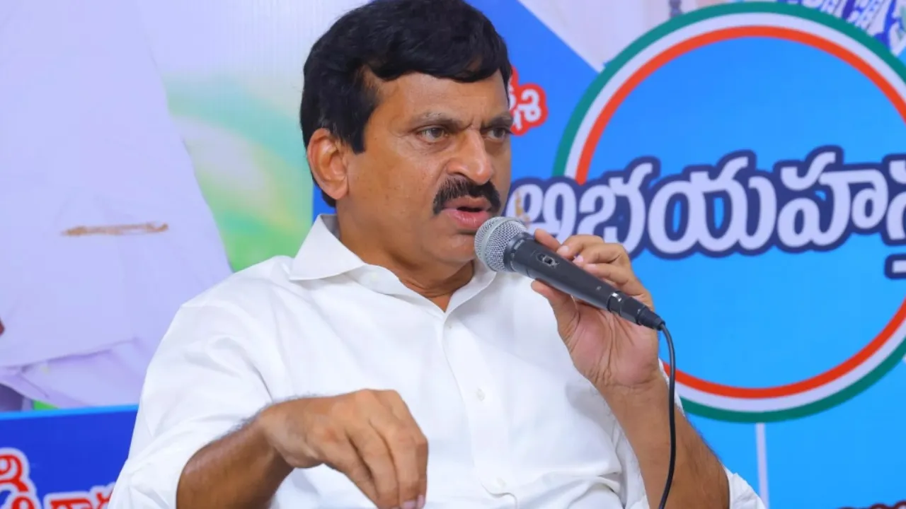 Ponguleti Srinivas Reddy