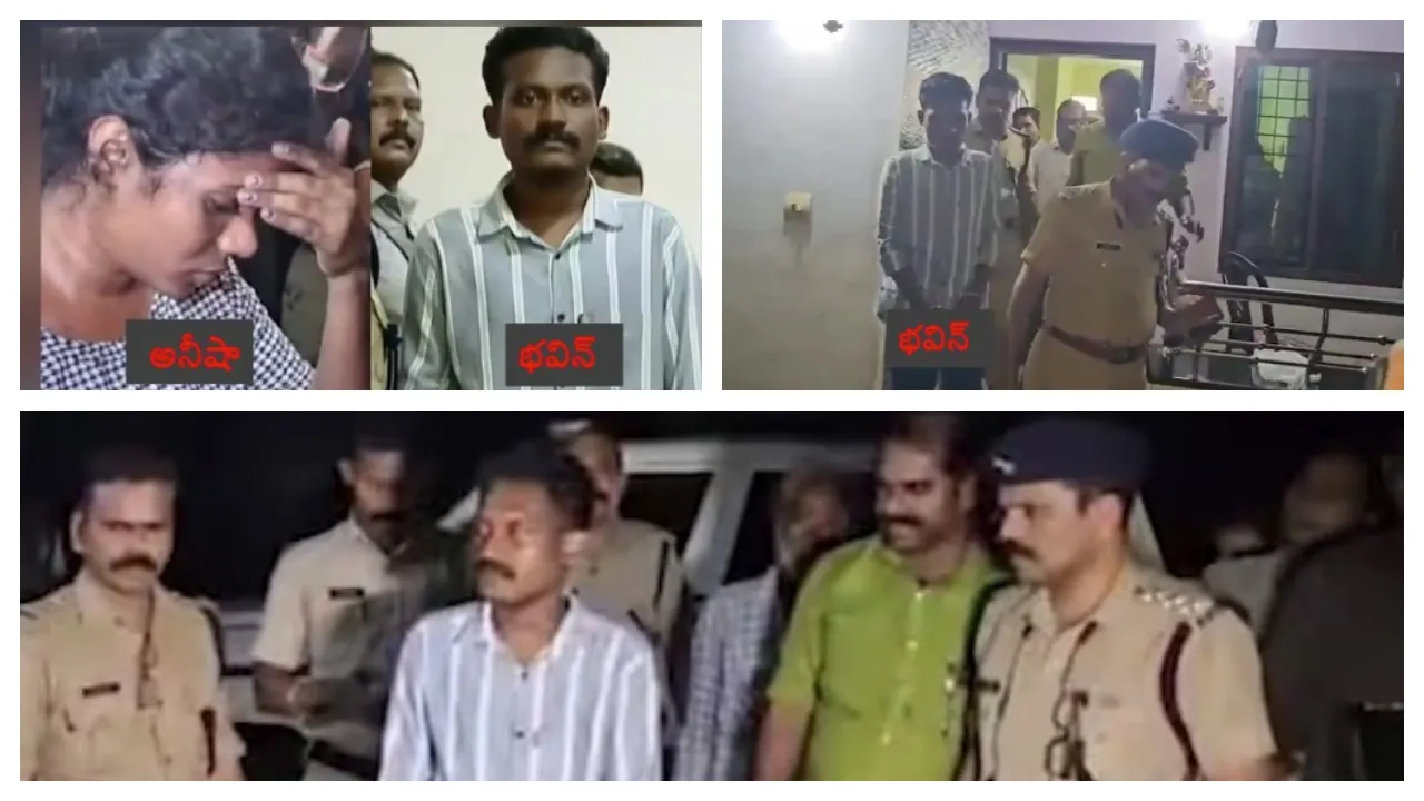 KERALA CHILDRENS KILLED