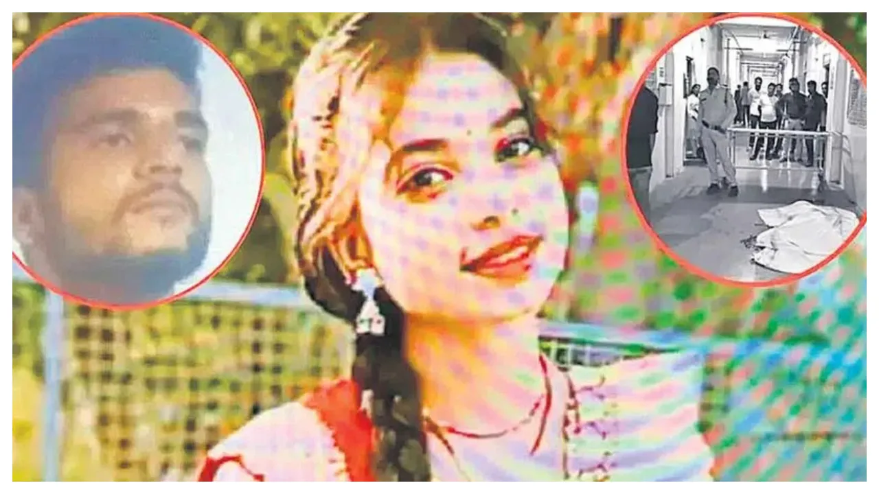 Madhya Pradesh murder)