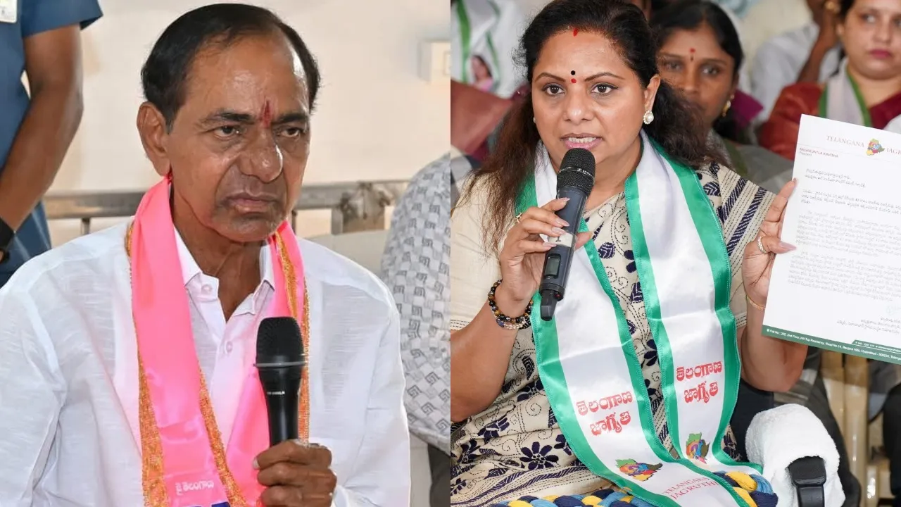Kavitha Letter to KCR