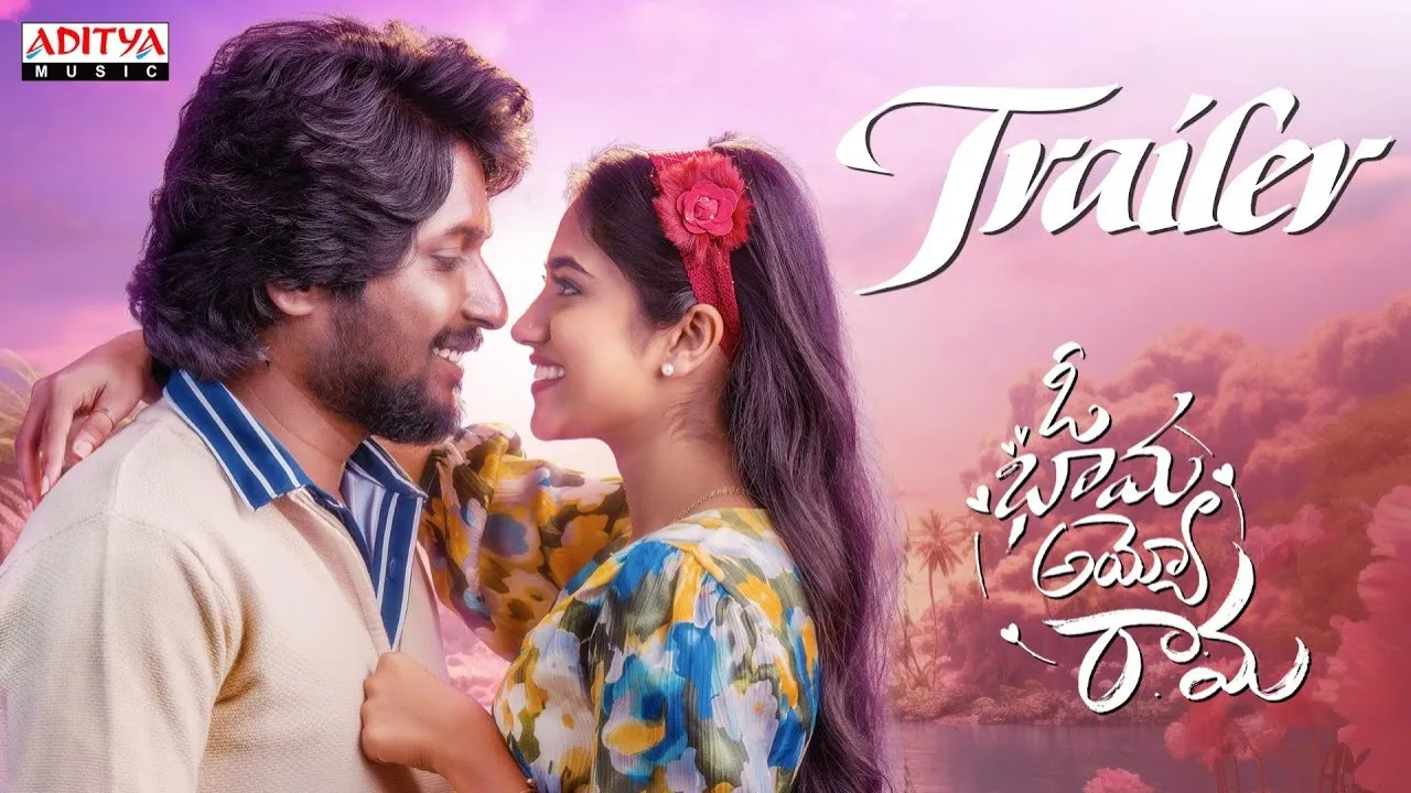 Oh Bhama Ayyo Rama Theatrical Trailer
