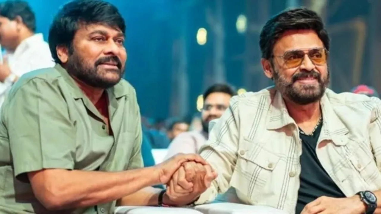 Chiranjeevi - Venkatesh