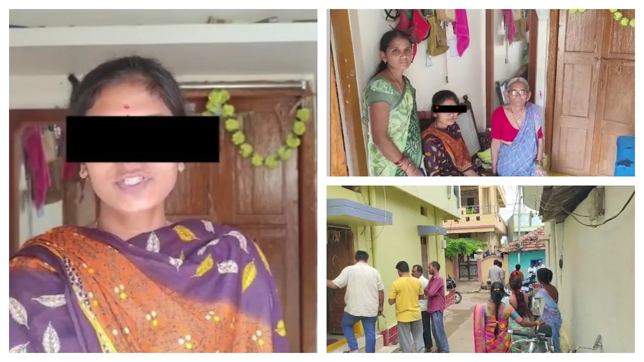 Dharna in front of lover's house