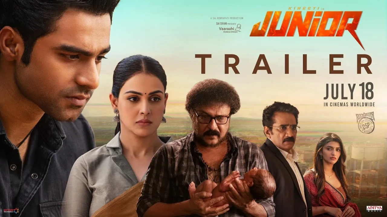 junior trailer