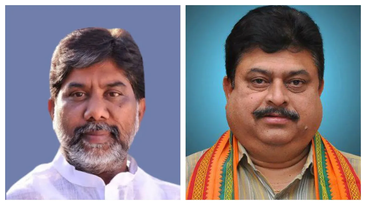 Ramchander Rao vs Mallu Bhatti Vikramarka