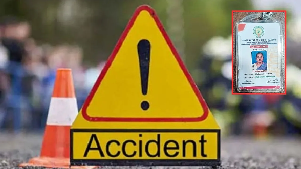 AP Road Accident