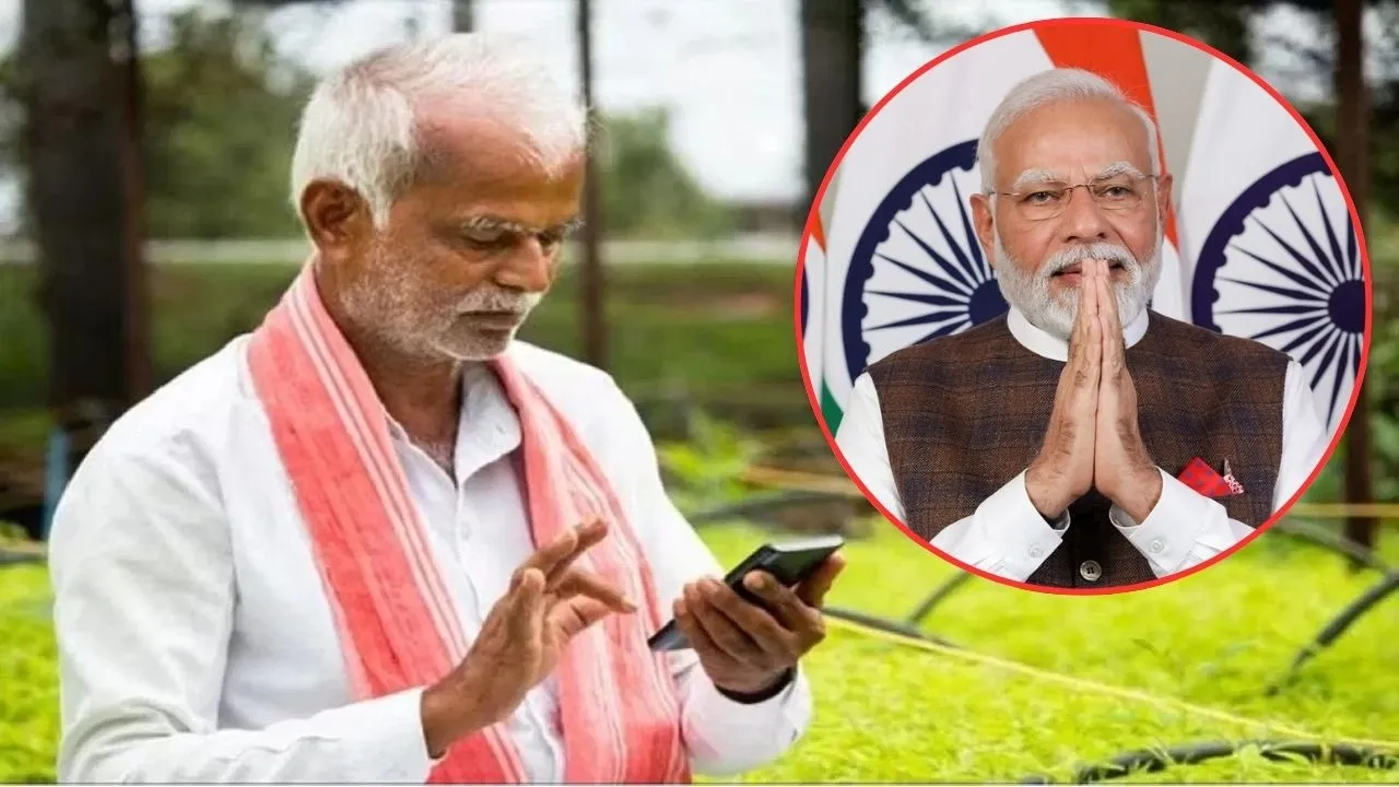 PM Kisan amount status check (1)