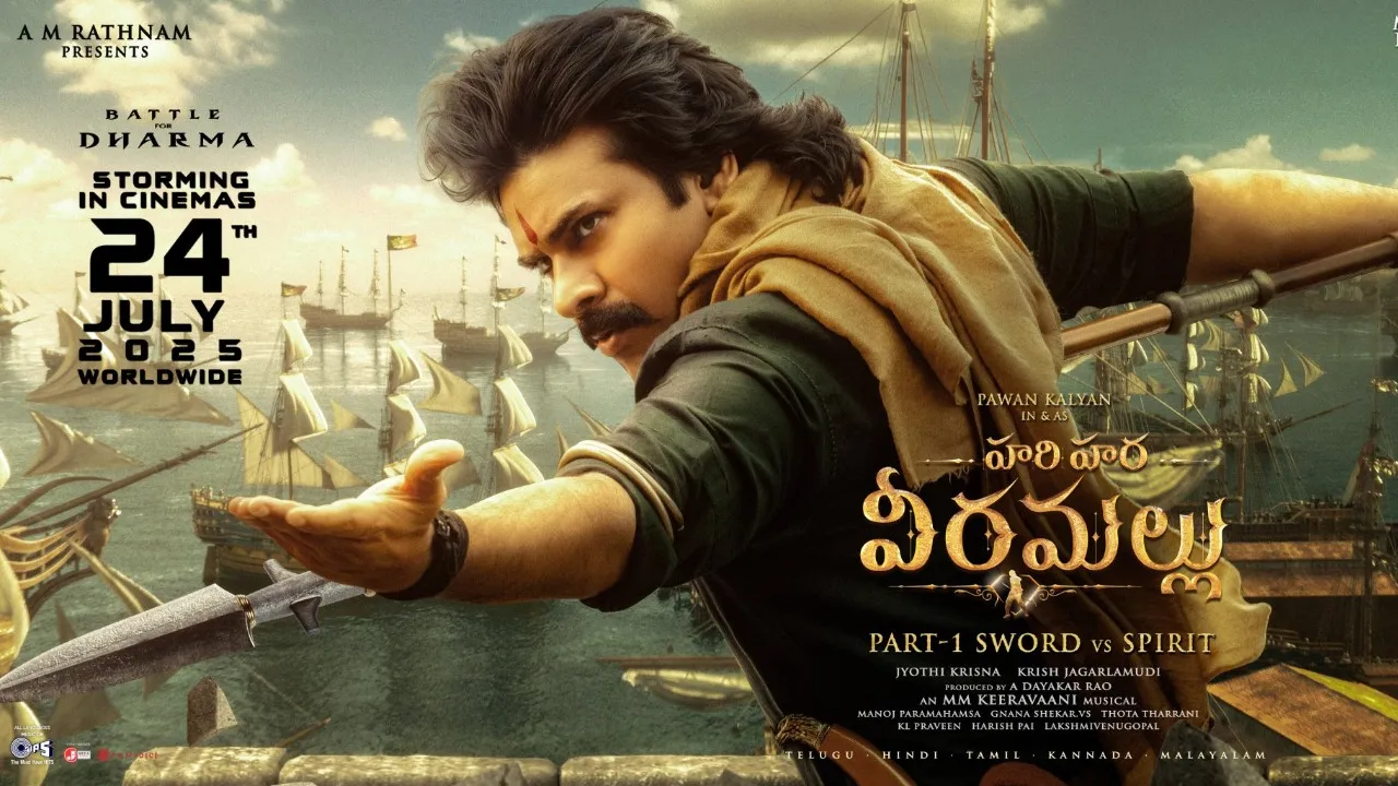 Hari hara veera mallu