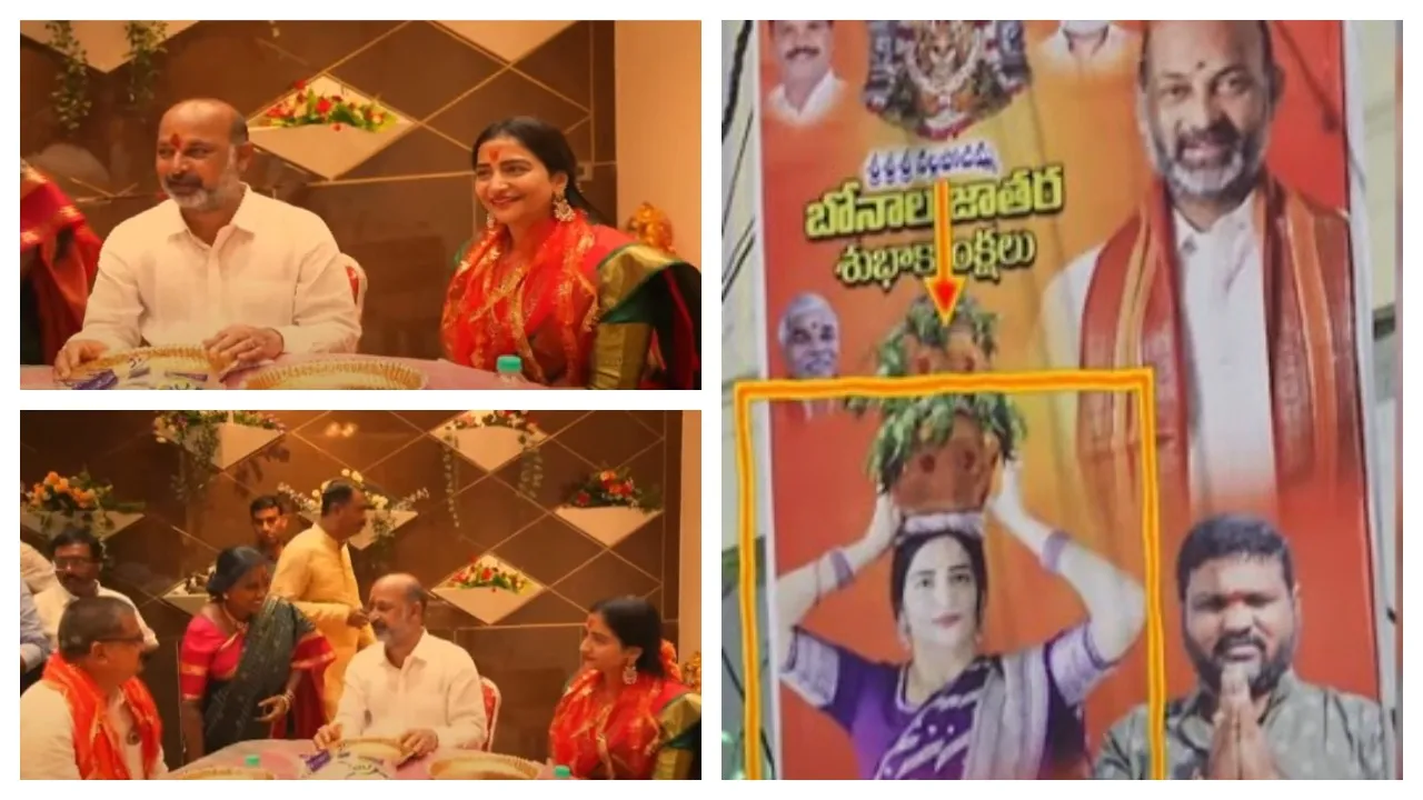 Former Minister Malla Reddy's daughter-in-law joins BJP?