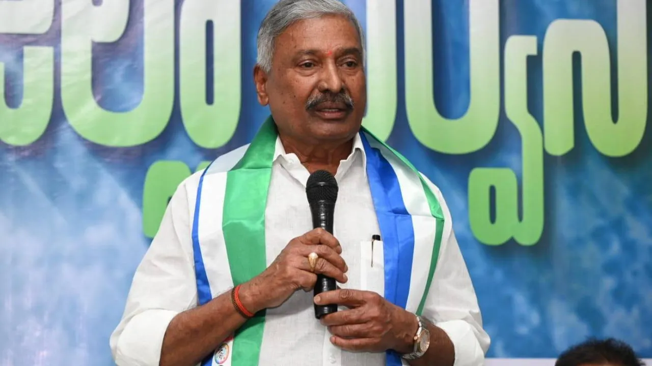 Peddireddy Ram Chandra Reddy