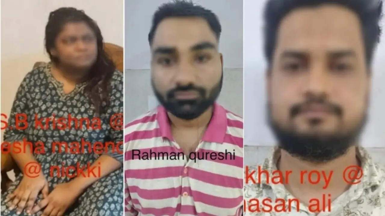 Agra Conversion Gang Has Pak Links, Used Online Games To Target People, Top Cop