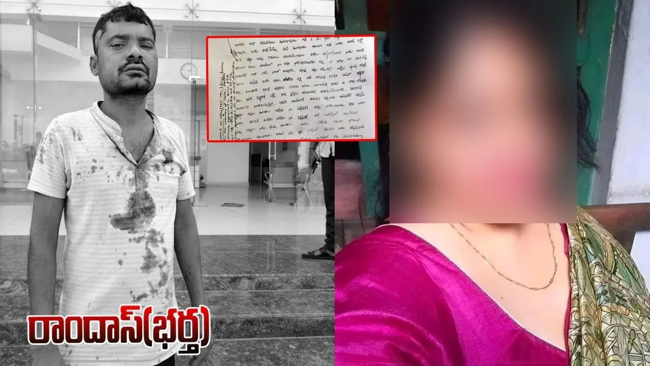 wife plan to kill husband