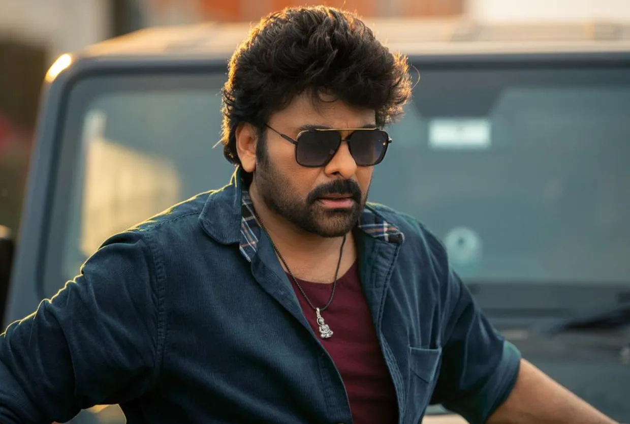 HBD MEGASTAR