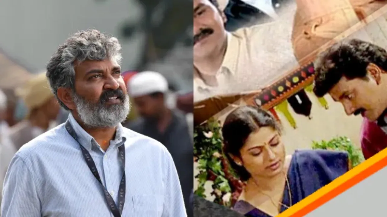 HBD Rajamouli