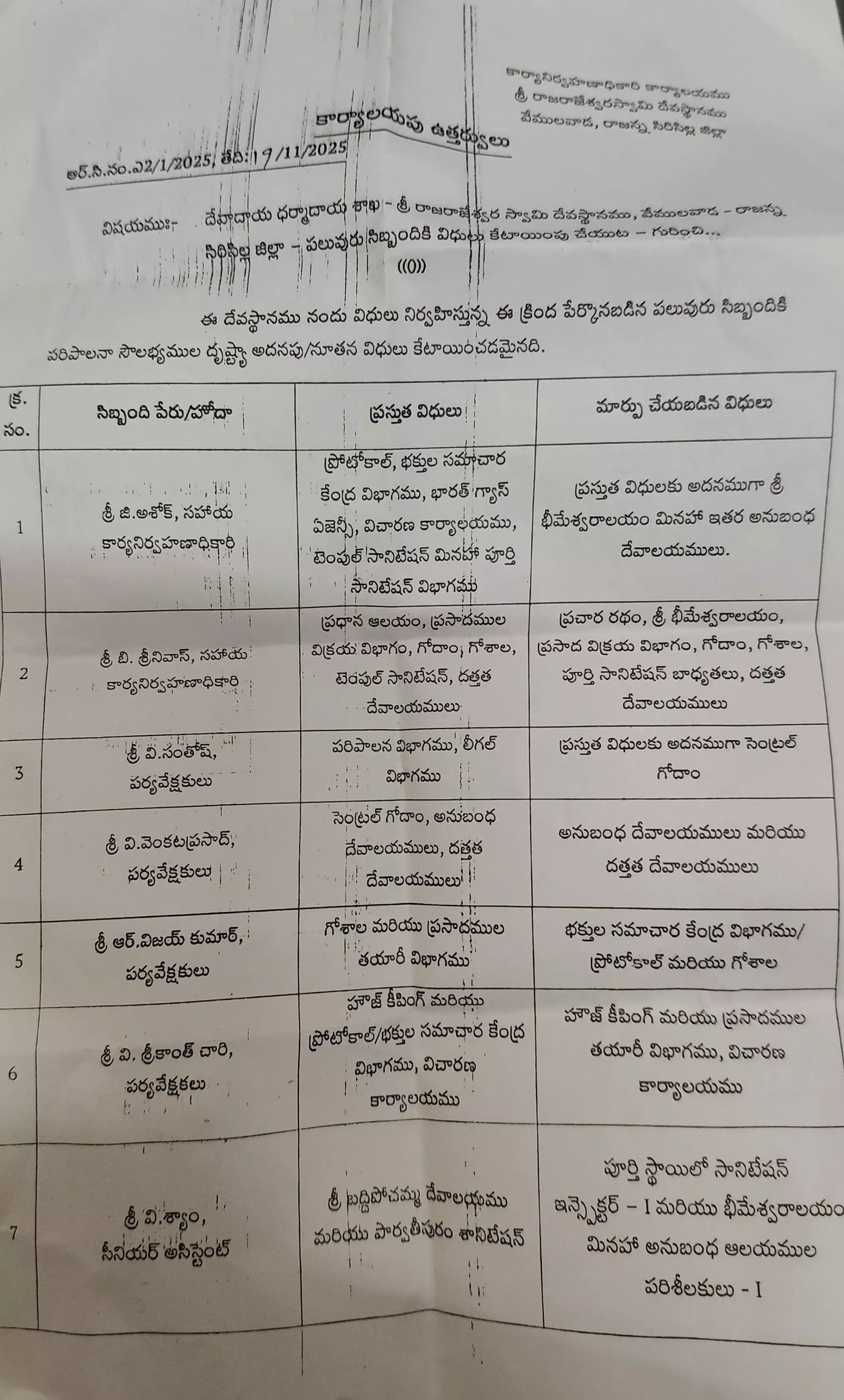 508249-g6k005nacaqjfja