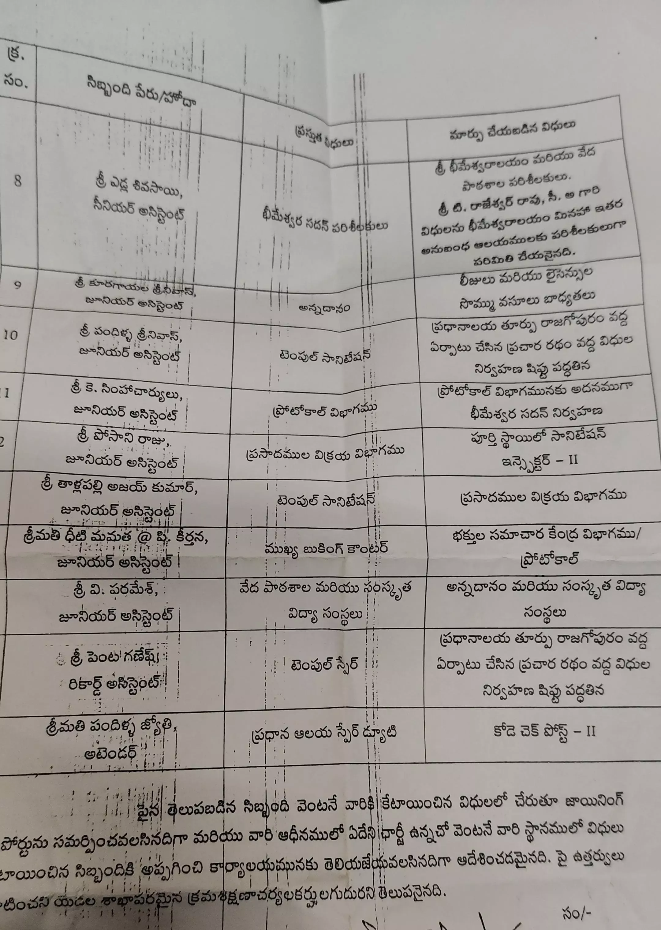 508250-g6k005pacaavh63