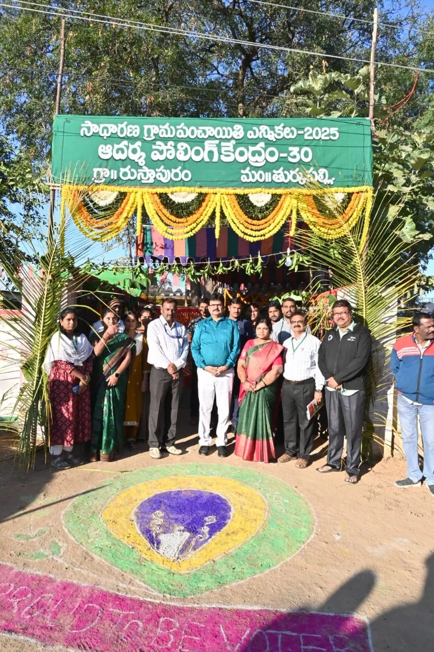 Whats_App_Image_2025_12_11_at_8_33_52_AM_15fccd324a