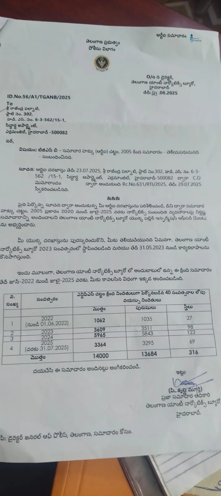 cbfde714-d1da-49a6-8de8-e6b0f0612ce9